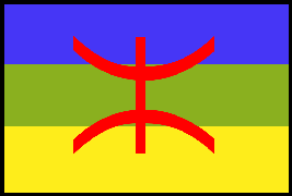 amazigh2.png